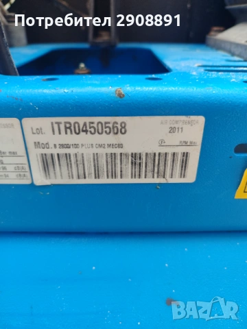 Компресор abac 100 l, снимка 7 - Компресори - 54396005