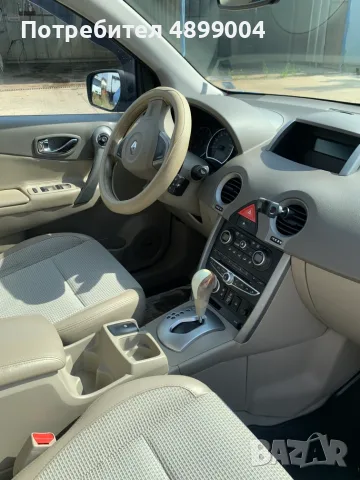 Renault Koleos 2008 година, 2.0 dCi (150 к.с.), 4x4 автоматик                                       , снимка 9 - Автомобили и джипове - 55428800