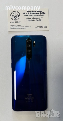 Redmi Note 8 Pro 128/6GB, снимка 4 - Xiaomi - 54027719