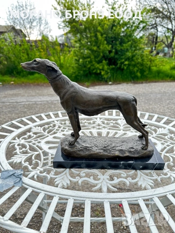 Луксозна бронзова статуетка „Хрътка“ (23 см, 4.3 кг) – Подпис E. Fremiet – Печат Paris