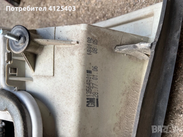 Стопове За Opel Astra Bertone, снимка 3 - Части - 54768071