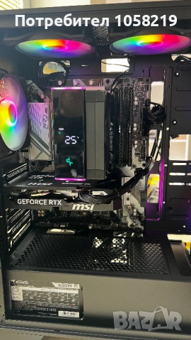 Геймърска конфигурация i5-14400F | RTX5060 8GB | 1TB NVMe | 16GB | НОВ, снимка 3 - Геймърски - 54752786