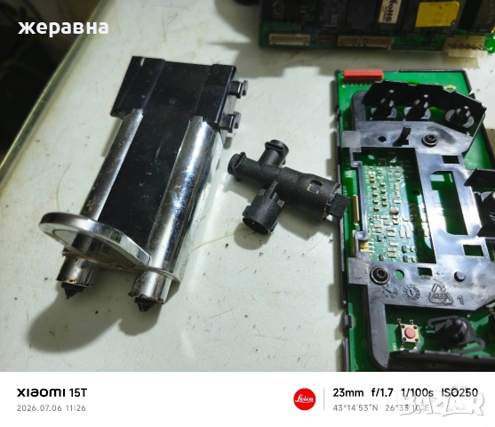 части за 10€ от кафе роботи, снимка 4 - Кафемашини - 55171219