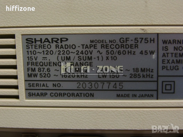 Радиокасетофон Sharp gf-575h, снимка 9 - Радиокасетофони, транзистори - 54899072