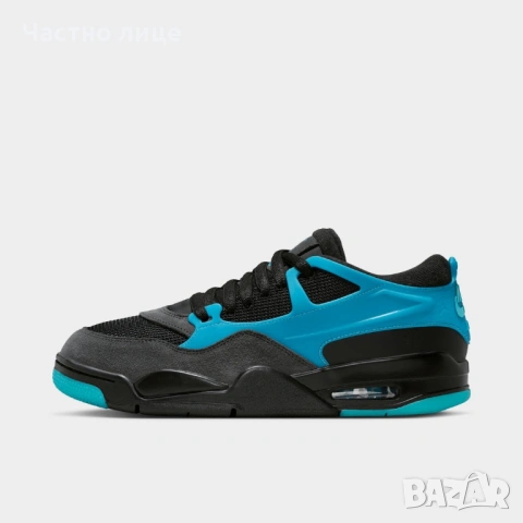Nike Air Jordan 4 RM оригинални