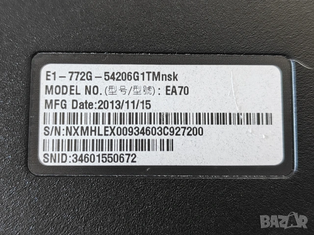 Лаптоп ACER E1 EA70 за части или ремонт, снимка 6 - Части за лаптопи - 54836398