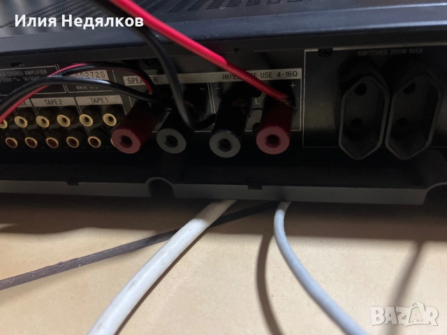 Комплект тонколони Monitor Audio Bronze BX2 и усилвател Sony TA-S7, снимка 6 - Тонколони - 54005019