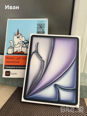 НОВ* Apple iPad Air 13 inch’ M4 128GB *ЛИЗИНГ TBI /WiFi / Space Gray, снимка 2 - Таблети - 54911115
