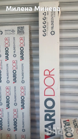 Врата Интериорна,,Vario Door,,, снимка 3 - Интериорни врати - 54382524