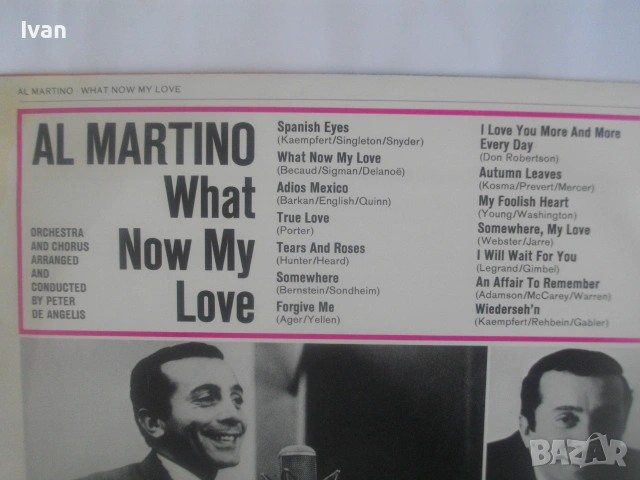 СТЕРЕО ВИНИЛ НЕМСКА ГРАМОФОННА ПЛОЧА НА АЛ МАРТИНО ОТ 60-ТЕ ГОДИНИ AL MARTINO "White Now My Love", снимка 8 - Грамофонни плочи - 55144750