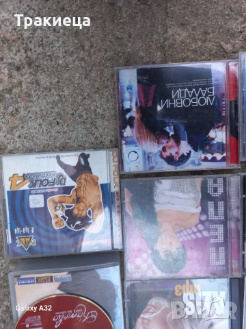 ОРИГИНАЛНИ РЕТРО ПОП ФОЛК ЧАЛГА ДИСКОВЕ , снимка 5 - CD дискове - 54489643
