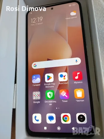Xiaomi Redmi Note 11 Pro, снимка 2 - Xiaomi - 55689263