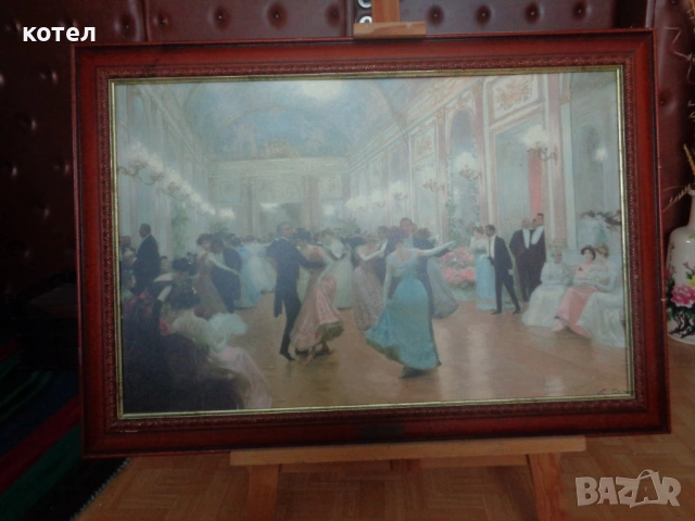 Продавам - Голяма репродукция в луксозна рамка – „Балът“ (Victor Gilbert)