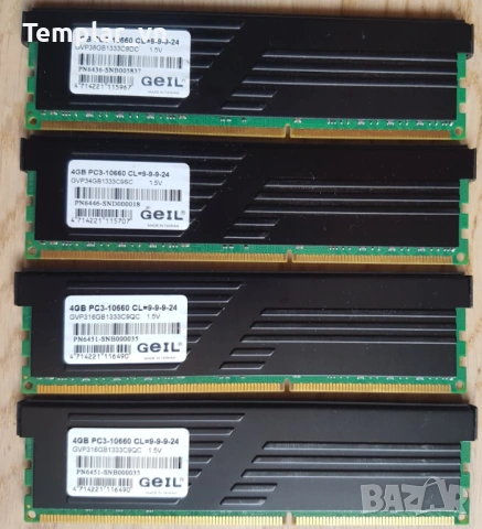 GEIL 4x4 GB DDR3 1333
