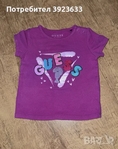 Детски комплект Guess , снимка 2 - Детски комплекти - 55577440