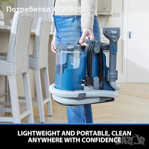 Прахосмукачка с подгряване, Vacmaster SCC1201H, 500 W, Почистване на килими, тапицерии и дивани, как