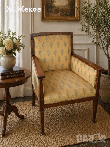 Стилно винтидж кресло