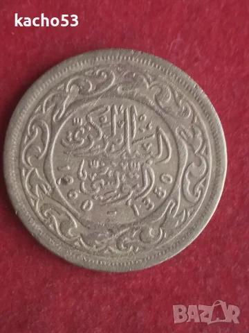 100 милима 1960 /1380/ г. Тунис., снимка 2 - Нумизматика и бонистика - 55313353