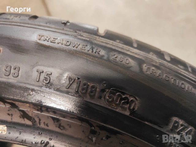 4бр. летни гуми 275/40/20-245/45/20 Pirelli спорт пакет, снимка 4 - Гуми и джанти - 54394612