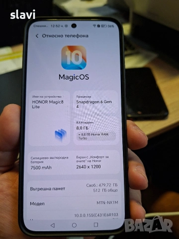 Honor Magic 8 Lite 8/256GB, снимка 6 - Huawei - 54865994