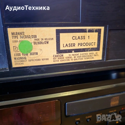 Marantz CD-52 MKII/Special Edition, снимка 9 - Други - 54257597