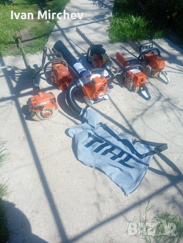 Косене на трева и чистене на дворове 