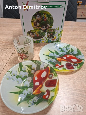 Декорирани Чинийки и чаша