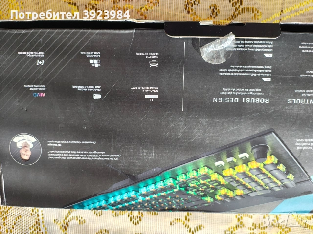 Запазена клавиатура Roccat , снимка 5 - Клавиатури и мишки - 54576846