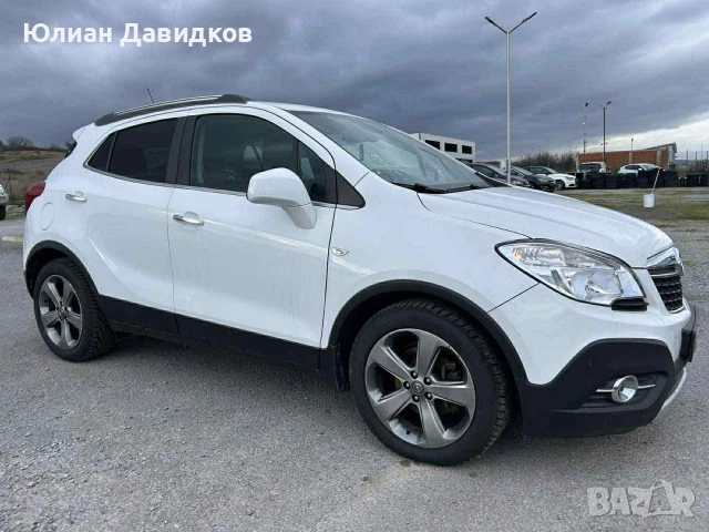 ПРОДАВА СЕ , снимка 3 - Автомобили и джипове - 54365622