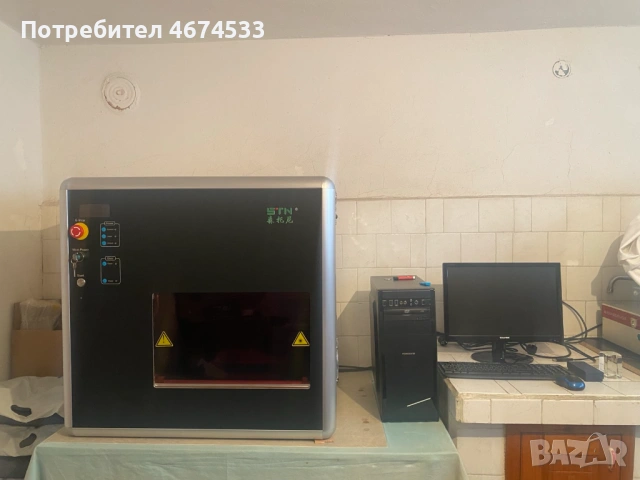 Професионална лазерна машина STN 2D/3D гравиране , снимка 2 - Други машини и части - 54008886