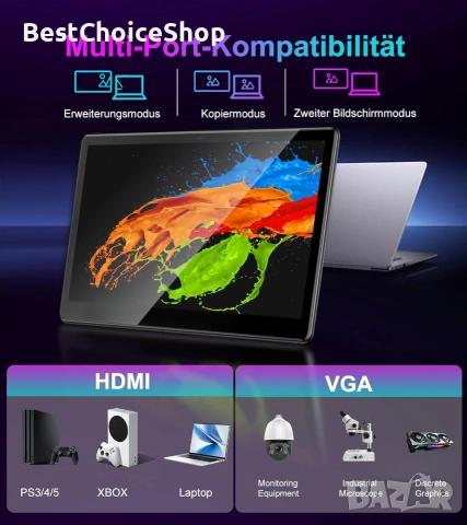 Монитор преносим 13.3-инчов FHD IPS сензорен 1920 x 1080 300cd/m² VGA HDMI, Xbox Лаптоп PC PS4 5, снимка 9 - Монитори - 55071370