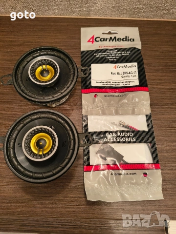Авто тонколони Kicker CSC354, снимка 2 - Тонколони - 54766347