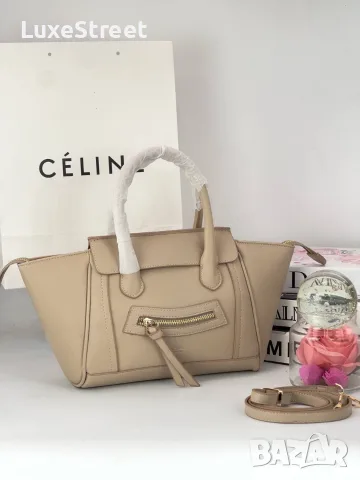 Celine ✨Дамски Чанти , снимка 5 - Чанти - 55326529