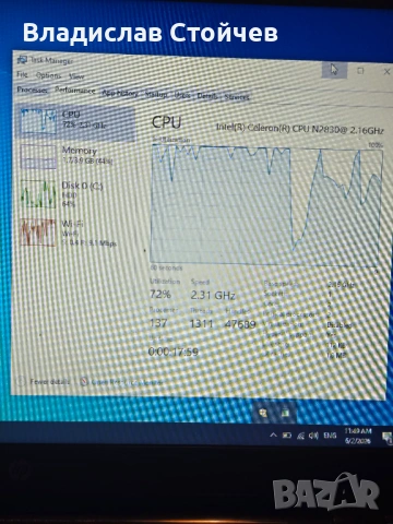HP лаптоп 4 GB Ram, снимка 4 - Лаптопи за дома - 54895865