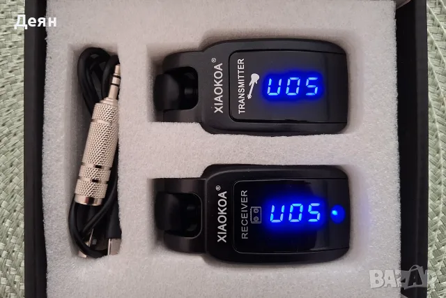 Безжична система за китара (Wireless), снимка 3 - Китари - 55563216