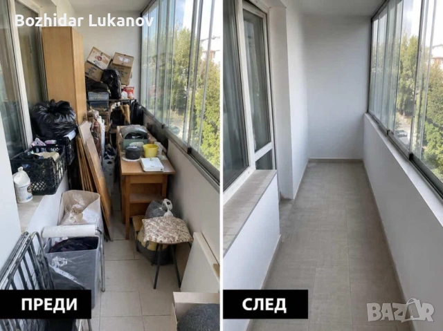 Изхвърляне на мебели и почистване в София , снимка 3 - Други оферти за работа - 54610894