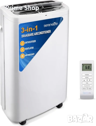 3-в-1 Мобилен климатик SereneLife 13000 BTU, охлаждане + вентилация+ функция влагоуловител