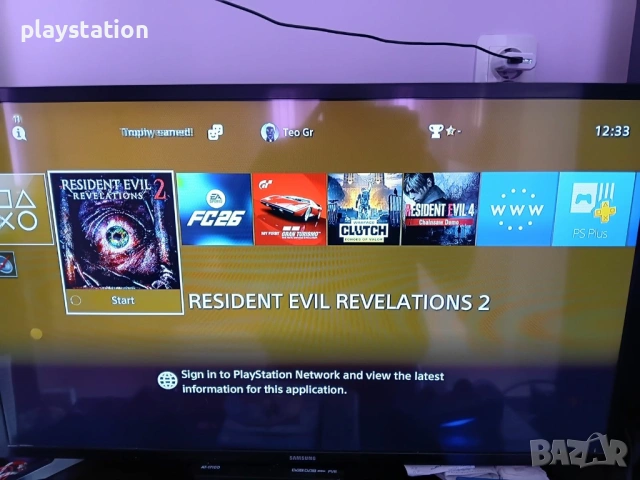 PlayStation 4 Slim 500GB – Лимитирана серия + 2 контролера, снимка 6 - PlayStation конзоли - 54112995