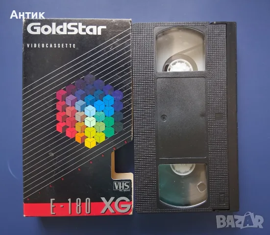 Видеокасета VHS Отмъщението на Великолепната Седморка Битката в Тевтобургската гора, снимка 3 - Други жанрове - 55570953