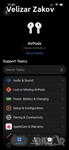AirPods4 (ANC) ActiveNoiseCancelation, снимка 6 - Bluetooth слушалки - 55248791