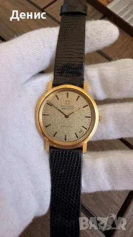 Zenith Movado Automatic 18K Gold 750 | Пълен комплект | Cal. 10.1 | 1976 г., снимка 2 - Мъжки - 55359078