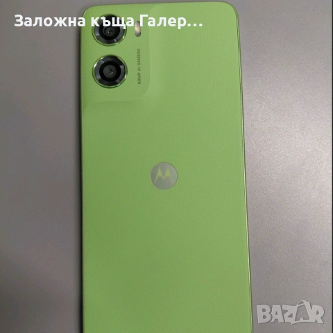 Смартфон Motorola Moto G06 (4GB / 64GB) – чисто нов, снимка 4 - Motorola - 53340535