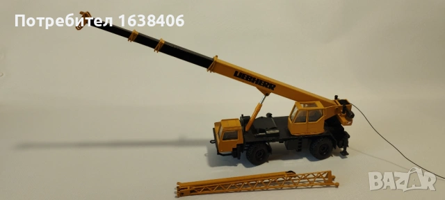 Рядък метален кран Conrad Liebherr 1:50 – Произведен в Западна Германия, снимка 8 - Колекции - 54619414