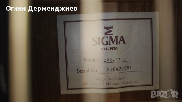 Продавам две акустични китари Sigma OMR-1STE и Crafter TRV-23, снимка 10 - Китари - 53951330