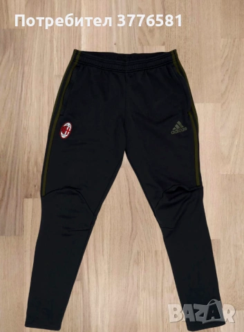 Анцунг долнища AJAX Amsterdam , AC MILAN , Manchester United , Real Madrid , снимка 5 - Футбол - 54656517