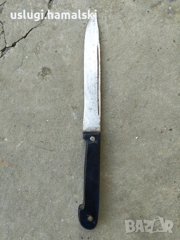 Стар нож ръчна изработка