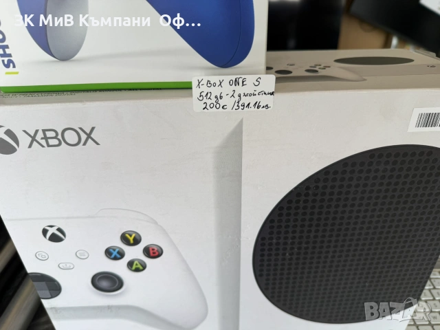 Конзола X-BOX ONE S 512GB с 2 джойстика