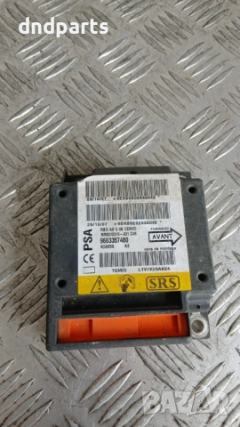 Airbag модул Citroen C3 2007 9663357480