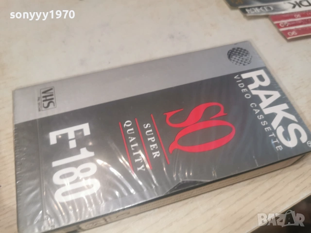 КИТАЙСКО БЯЛО/СВЕЩЕНО ОТМЪЩЕНИЕ-VHS 0506261719L1, снимка 7 - Други жанрове - 54792797