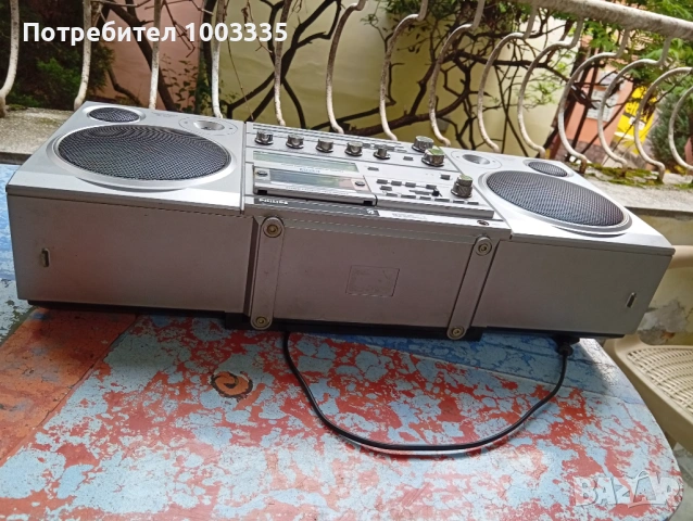 Касетофон PHILIPS D8614, снимка 11 - Радиокасетофони, транзистори - 54650091